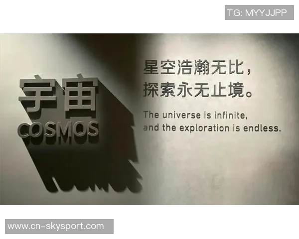 探索奥蓬达的魅力与历史：一段关于文化与自然的奇妙旅程