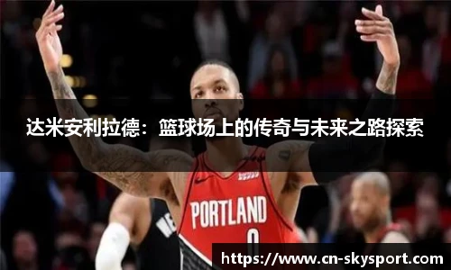 天空体育网址